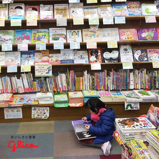 Tình yêu sách sẽ giúp phát triển năng lực ngôn ngữ ở trẻ